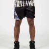 CLAYTON Bokserski Šorc - Crno/Zlatni - Borilačka Odjeća